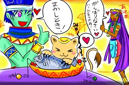 おまけ.jpg
