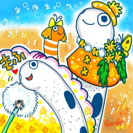 たんぽぽあなご.jpg