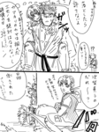 炭VF.jpg