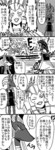 アヌビスA.jpg