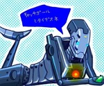 アーセナル.jpg