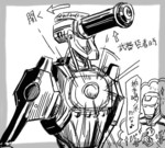 アーセナルA.jpg