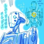 アーセナル2.jpg