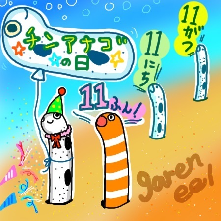 コミック.jpg
