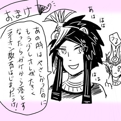 セクメト女神おまけ.jpg