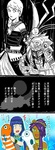 テーベA.jpg