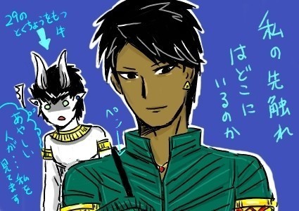 プタハA.jpg