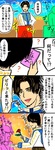 ؂蕨@.jpg