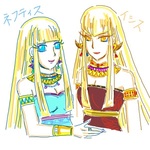 姉妹.jpg