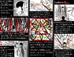 技22.jpg