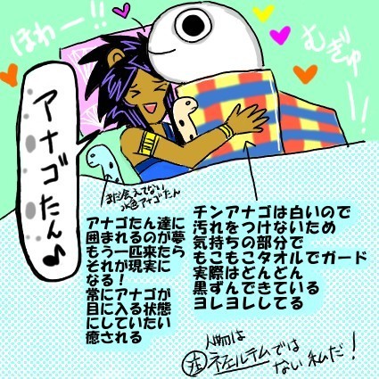 日記.jpg