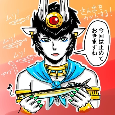 日記@.jpg