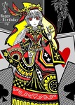 景さんへ.jpg