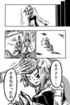 殺戮の女神A.jpg