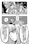殺戮の女神D.jpg