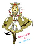 着てみたCラー.jpg