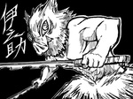腹が鳴るぜ.jpg