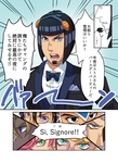 花月さんB.jpg