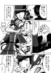 花月さんB.jpg