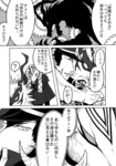 花月さんC.jpg