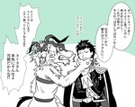 花月さんE.jpg
