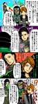 電王編@.jpg