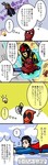 頂き物花月さんB.jpg