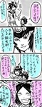 EFおまけ@.jpg