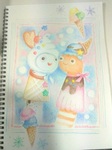 IMG_20200703_011256.jpg
