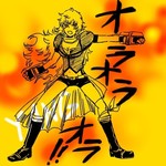 RWBYヤン.jpg